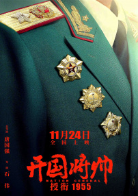 久久精品30